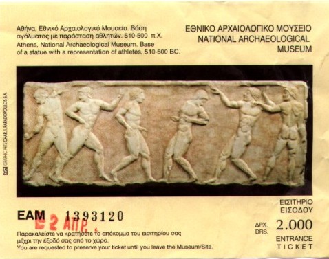 Picture of tx_athens