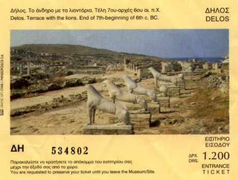 Picture of tx_delos