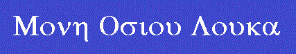 Picture of lou_title