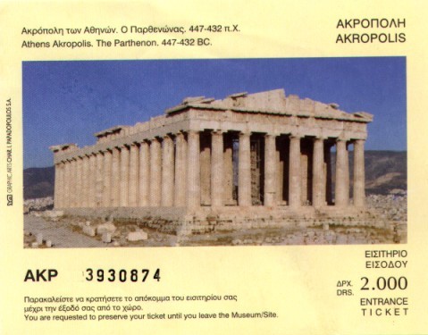 Picture of tx_acropolis