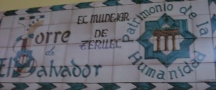 Picture of tile_sign